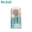 Richell Front Teeth Training Toothbrush Kit for Toddlers