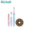 Richell Front Teeth Training Toothbrush Kit for Toddlers