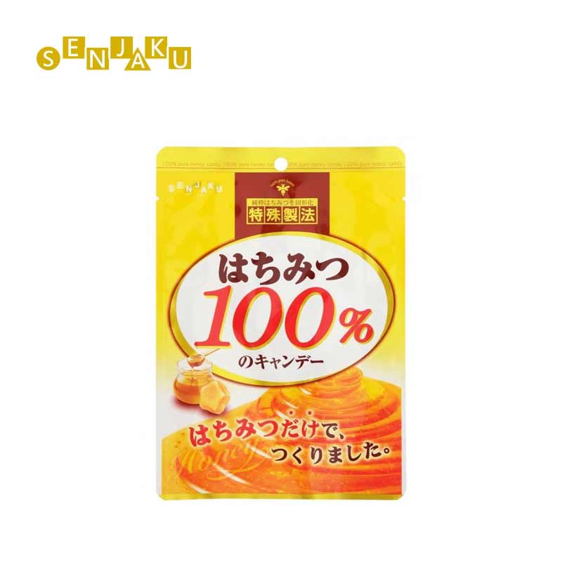 Senjaku 100% Honey Candy