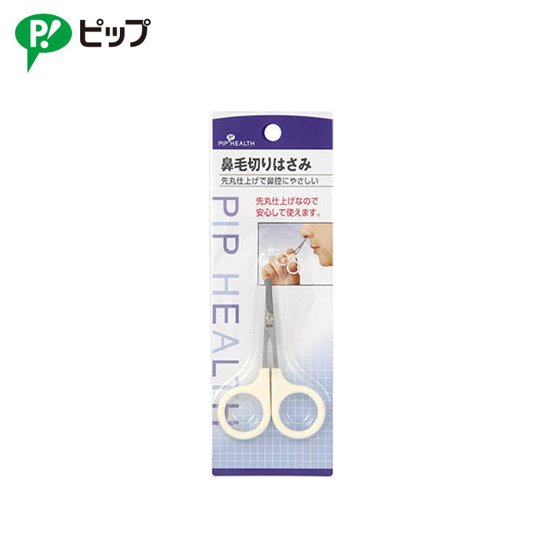 Pip Nose Hair Scissors with Rounded Tip 1pc