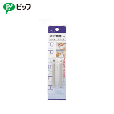 PIP Eyebrow Tweezers Set of 2