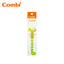 Combi Baby Label Feeding Spoon with Case