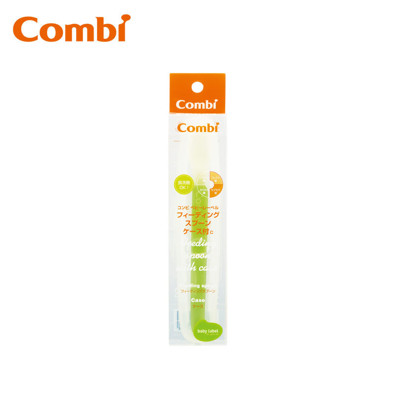 Combi Baby Label Feeding Spoon with Case