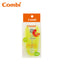 Combi Baby Food Scissors