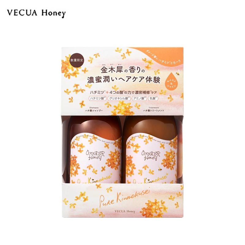 VECUA HONEY Wonder Honey Pure Kinmokusei Shampoo and Conditioner Set