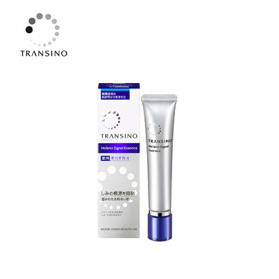 TRANSINO Medicinal Whitening Essence EX II