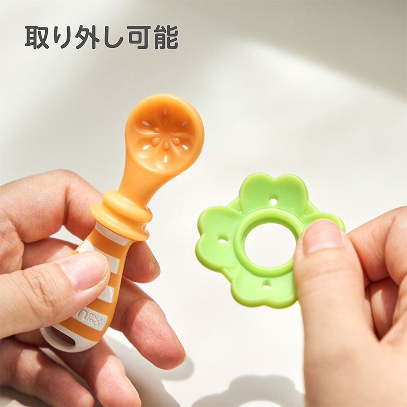 Edison Mama My First Spoon, Orange and Kiwi, Set of 2