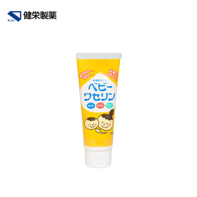 Kenei Baby Petroleum Jelly