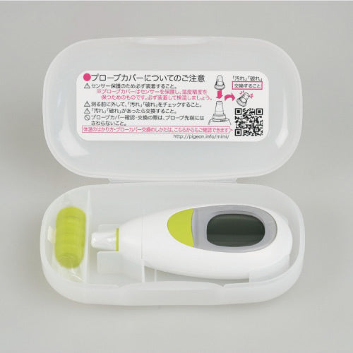 PIGEON Mimi Chibion Baby Ear Thermometer