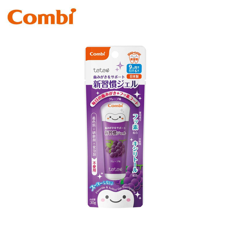 Combi Teteo New Habit 葡萄牙膏凝胶