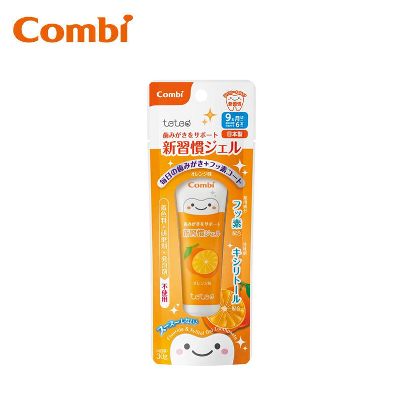 Combi Teteo 新习惯橙色牙膏凝胶