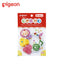 PIGEON Squeeze and Teethe R3 Teether Toy