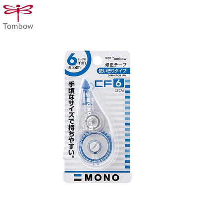 Tombo Pencil MONO CT-CF6 修正带