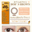 Little Honeyps Bob's Brown Daily Disposable Color Contact Lenses