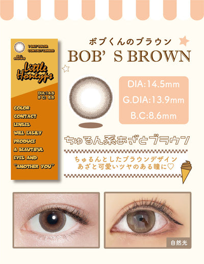 Little Honeyps Bob's Brown Daily Disposable Color Contact Lenses