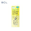 BCL Kansosan Medical Moisture Wrinkle Care Cream