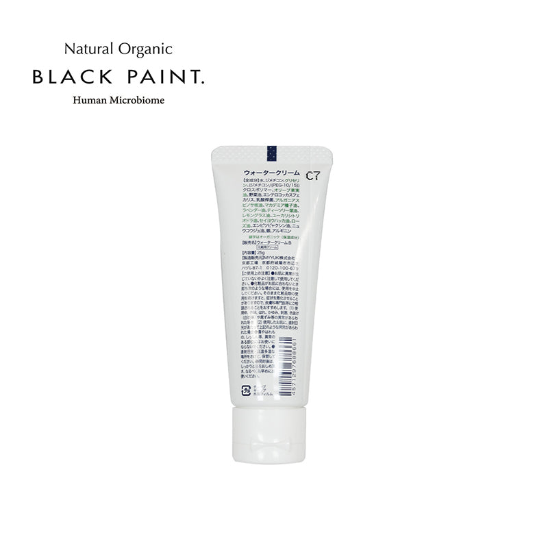 BLACK PAINT Basic Water Cream