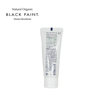 BLACK PAINT BASIC Water Cream