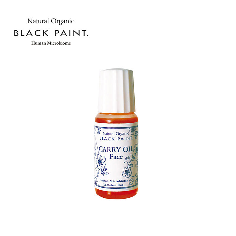 BLACK PAINT Carry Oil - Face