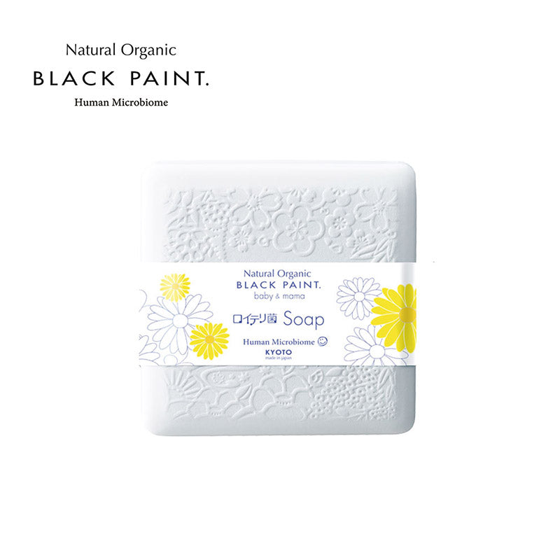 BLACK PAINT Baby & Mama Soap