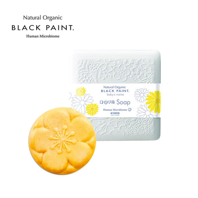 BLACK PAINT Baby & Mama Soap