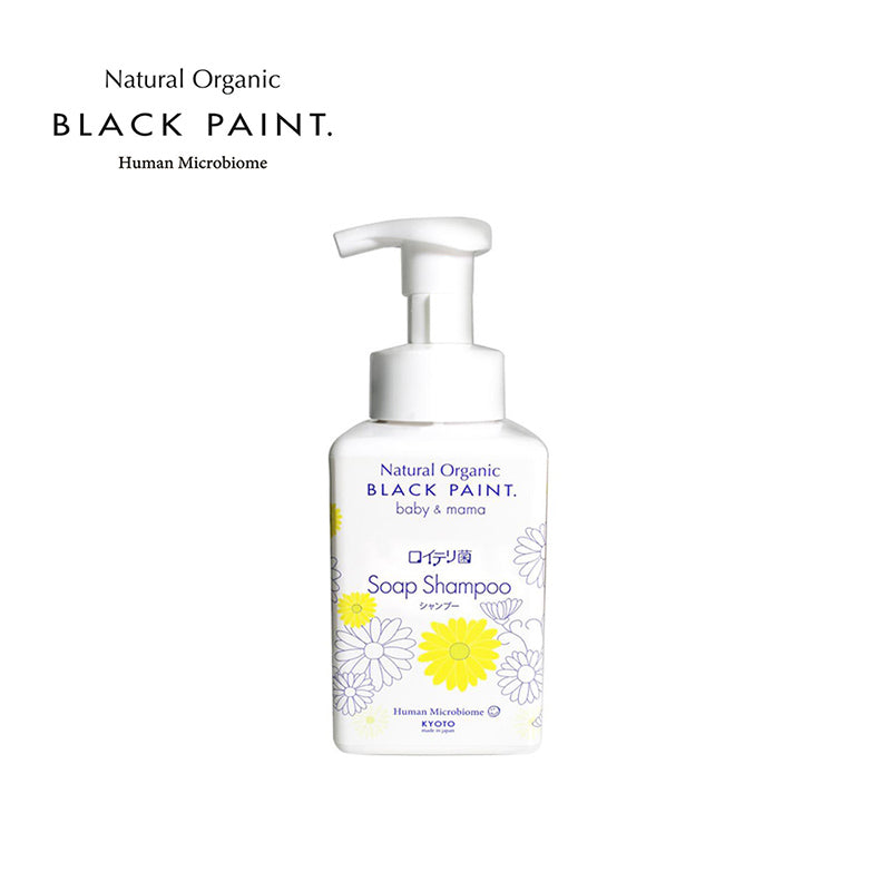 BLACK PAINT Baby & Mama Reuteri Soap Shampoo 400 mL