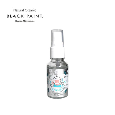 BLACK PAINT Reuteri Baby Tooth Spray