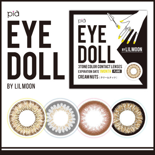 Pia LILMOON eyedoll Monthly Disposable Color Contact Lenses