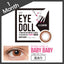 Pia LILMOON eyedoll Monthly Disposable Color Contact Lenses