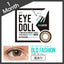 Pia LILMOON eyedoll Monthly Disposable Color Contact Lenses