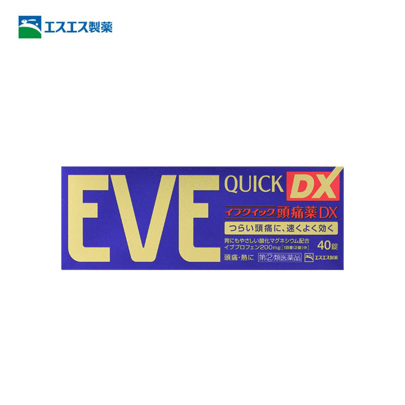 EVE Quick Headache Medicine DX