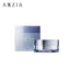 AXXZIA 3D Beauty Eyes Essence Sheet +