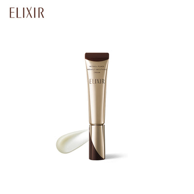 SHISEIDO ELIXIR Retinol Power Wrinkle Smoothing Cream