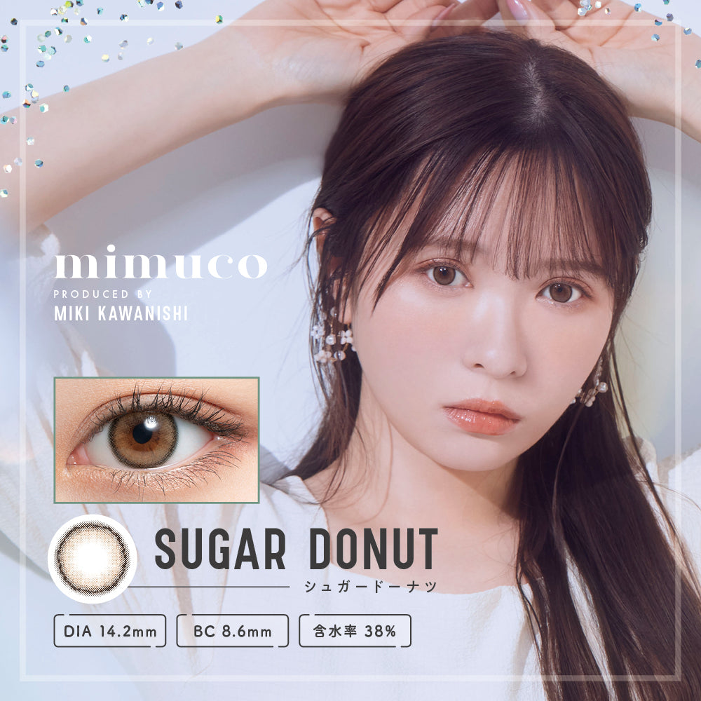 mimuco Daily Disposable 14.2 mm Sugar Donut Color Contact Lenses 10 pcs