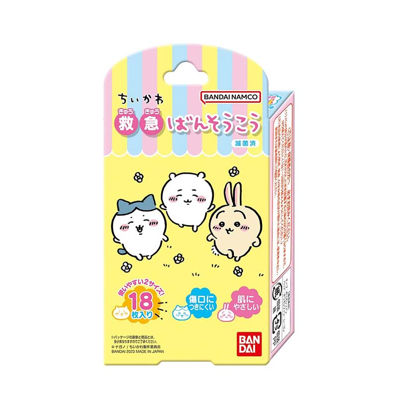 BANDAI Chiikawa First-Aid Adhesive Bandages