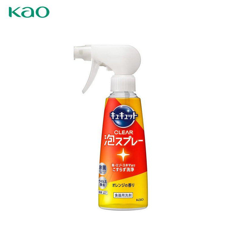 KAO CuCute Dishwashing Detergent Clear Foam Spray