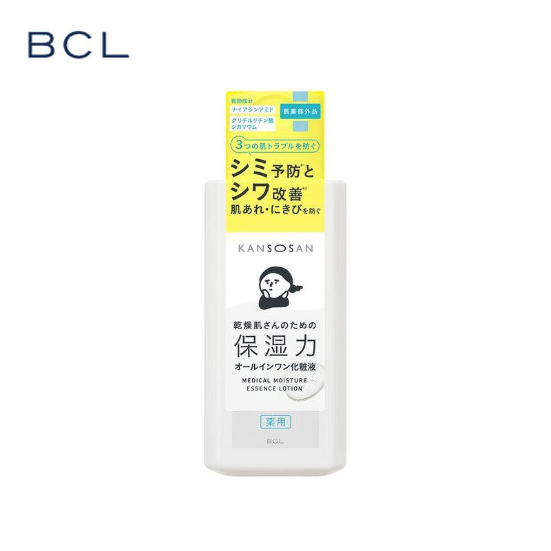 BCL Kansosan Medical Moisture Essence Lotion