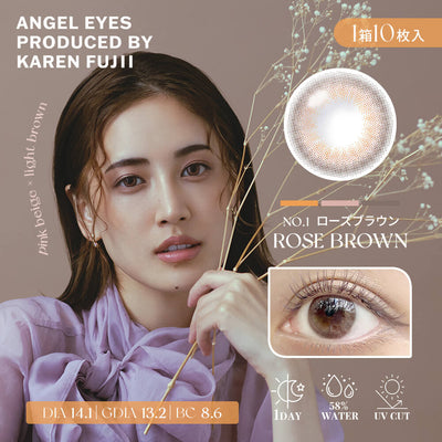 ANGEL EYES Daily Disposable 14.1 mm Diameter Rose Brown Color Contact Lenses 10 pcs