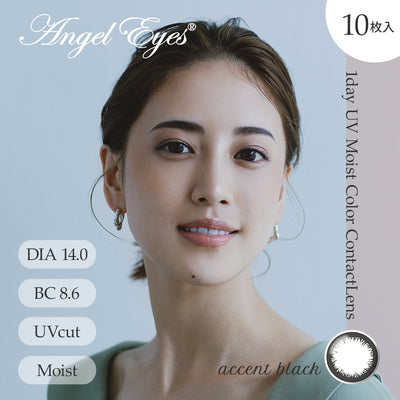 Angel Eyes Daily Disposable UV Moist Accent Black Color Contact Lenses 10 sets