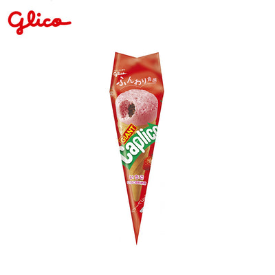 Glico Strawberry Ice Cream Cone Candy