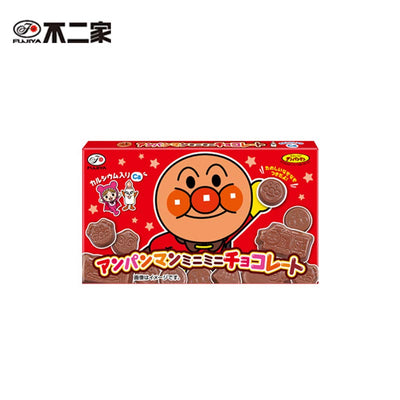 FUJIYA Anpanman Mini Baby Chocolate Bars (Random Packaging)