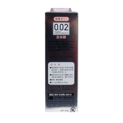 冈本 0.02 润滑啫喱 60g