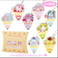 Sanrio Acrylic Charm Blind Box