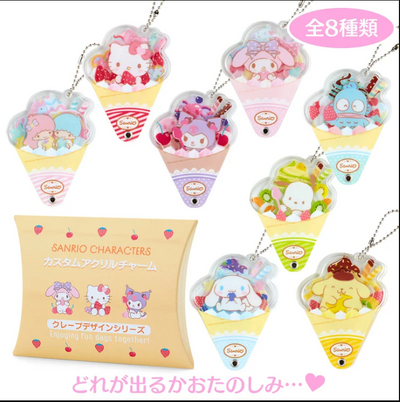 Sanrio Acrylic Charm Blind Box