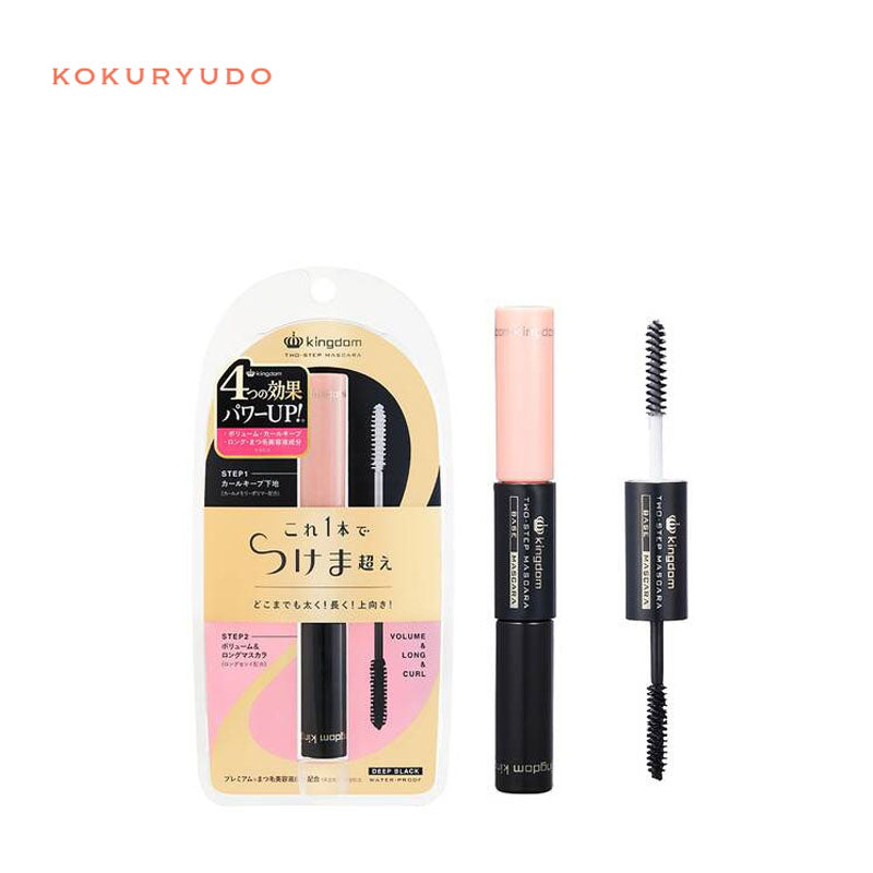 Kingdom Two-Step Mascara WP