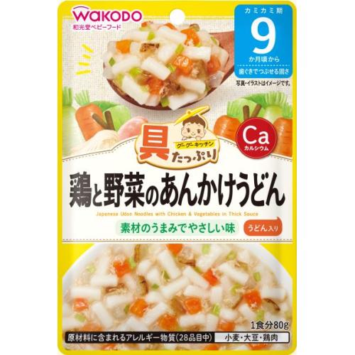 WAKODO GooGoo Kitchen Chicken and Vegetable Ankake Udon (9 months+)