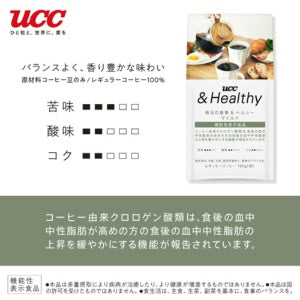 UCC&amp;健康温和咖啡粉