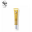 Spa Treatment eX Skin Taut Cream