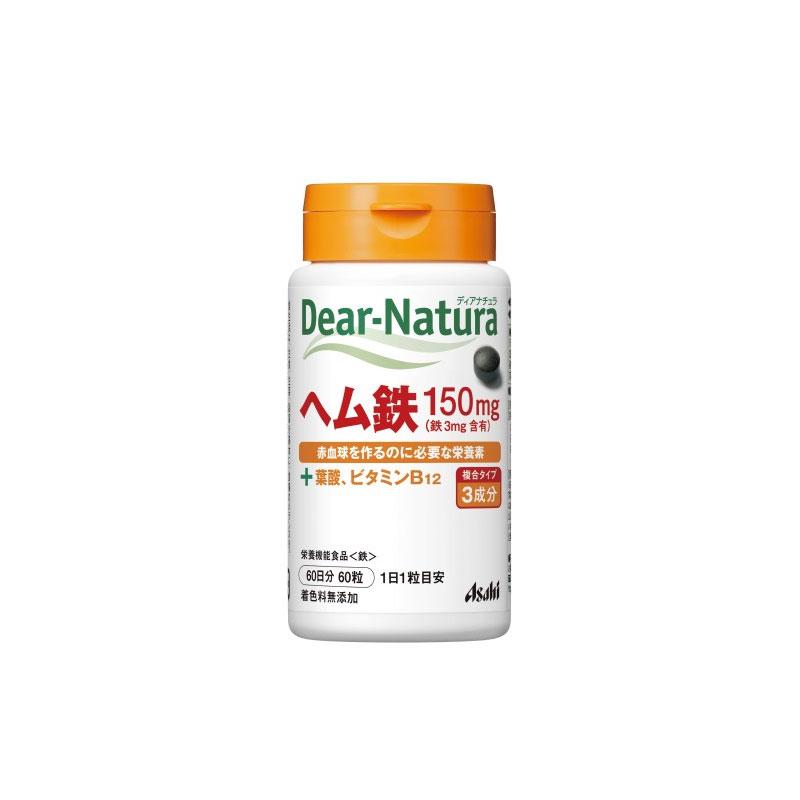 Asahi Dear-Natura 血红素铁