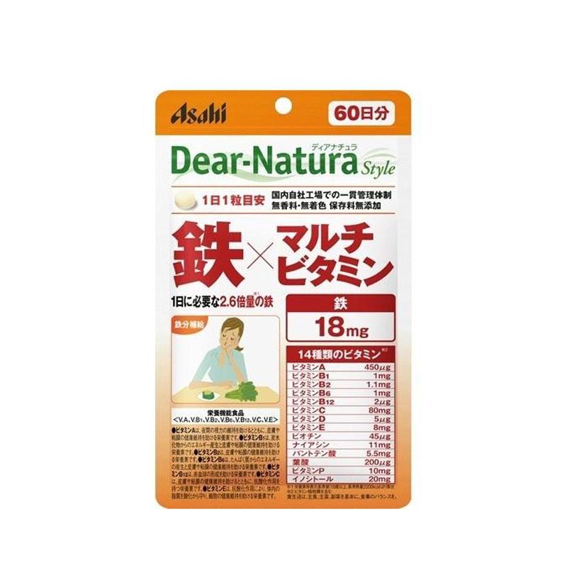 Dear Natura 铁 x 复合维生素